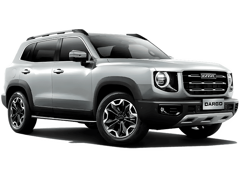 Купить Haval Dargo в Екатеринбурге - Благородный агат